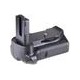 Battery Grip Kastar BG-2G para Nikon D5100, D5200, D5300