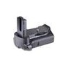 Battery Grip Kastar BG-2G para Nikon D5100, D5200, D5300