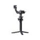 Estabilizador DJI RSC 2