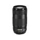 Lente Canon EF 70-300mm F4-5.6 IS II USM