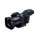 Videocámara Canon XC10 4K