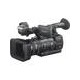 Videocámara Sony HXR-NX5R