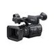 Videocámara Sony PXW-Z150