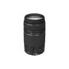 Canon EF 75-300mm f/4-5.6 III USM
