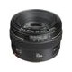 Canon EF 50mm f/1.4 USM