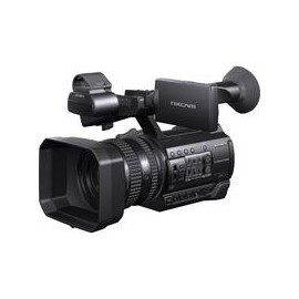 Videocámara Sony HXR-NX100