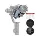 Focus Motor Zhiyun GMB-C525 para Crane 2