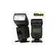 Flash Yongnuo YN568EX para Nikon