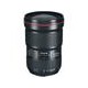 Canon EF 16-35 mm f/2.8L II USM