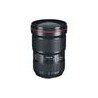 Canon EF 16-35 mm f/2.8L II USM