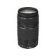 Canon EF 75-300mm f/4-5.6 III USM