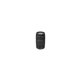 Canon EF 75-300mm f/4-5.6 III USM