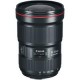 Canon EF 16-35 mm f/2.8L II USM