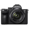 Cámara Sony Alpha a7 III con Lente 28-70mm,Cámara PTZ RGBLink RGB20X-PTZ-WH,CAMARA NIKON DIGITAL D850 CUERPO,Cámara Kodak PIXPR